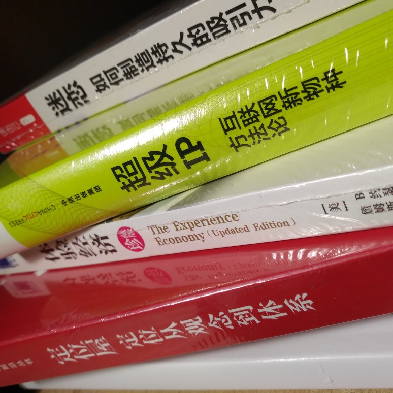 要改变无所事事的状态啦 努力是最好的姿态 期待自己变得更好 遇上更好的人