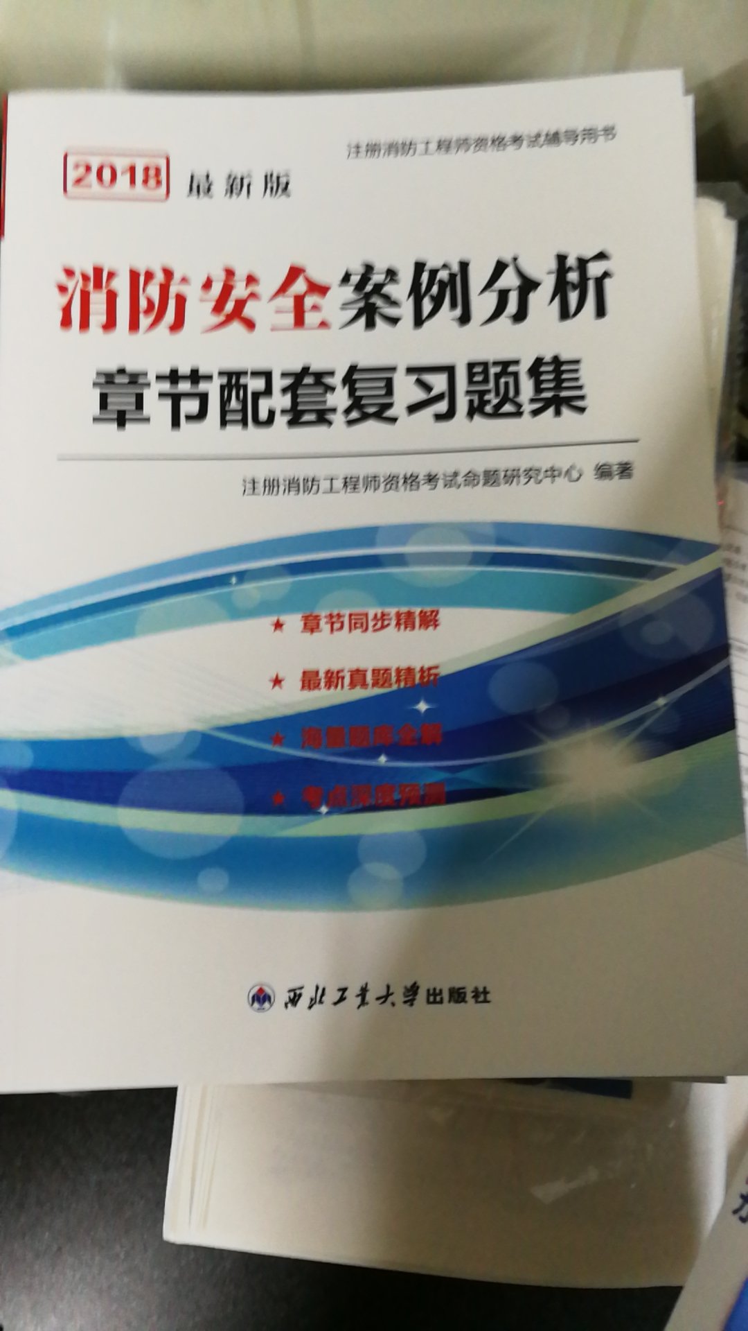 不错的啊，一如既往的信赖。