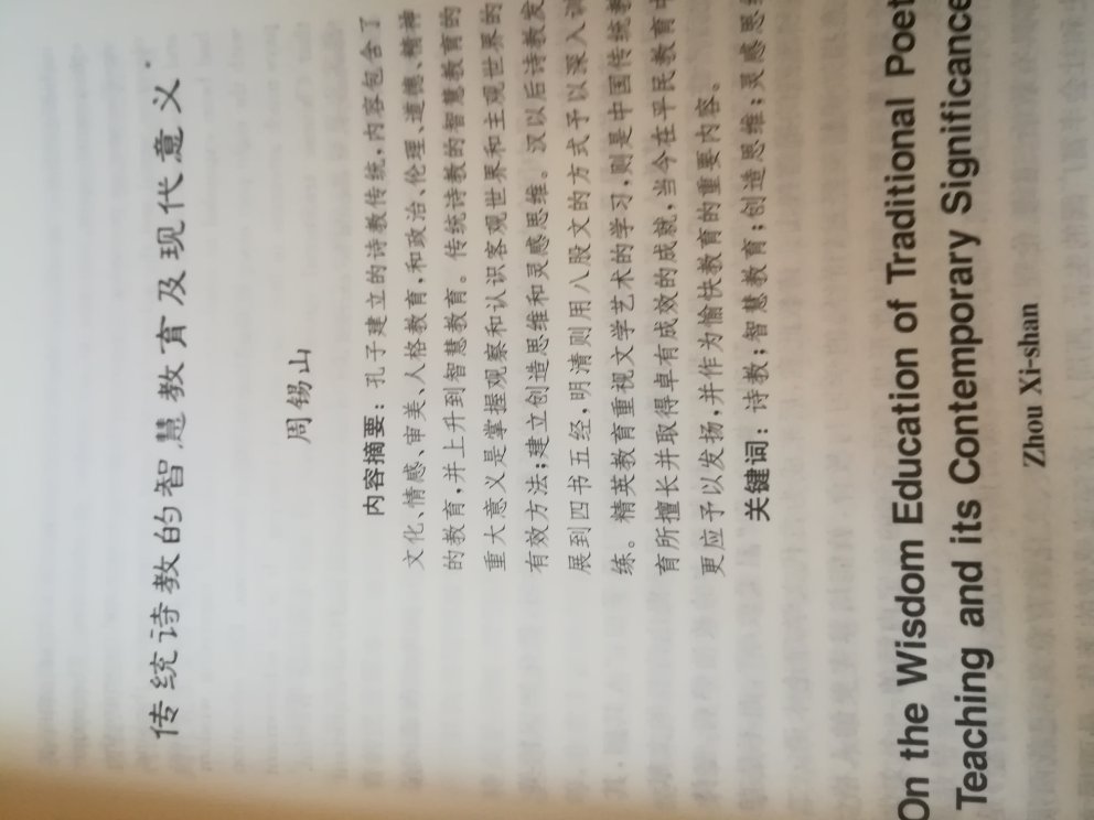 好书，值得收藏！好书，值得收藏！好书，值得收藏！好书，值得！好书，值得收藏！好书，值得收藏！好书，值得收藏！好书，值得收藏！好书，值得收藏！