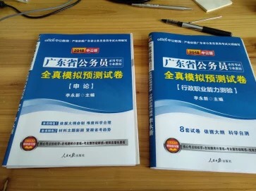 质量非常不错，已在购物多年，质量是一如既往地好，以后还来光顾。