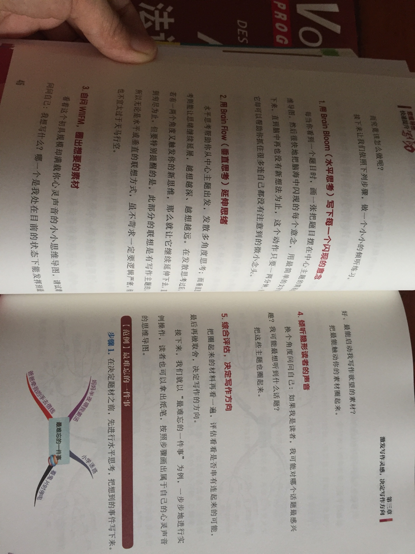 等了几天才有货，收到好开心。正版加划算，希望多多搞活动，谢谢