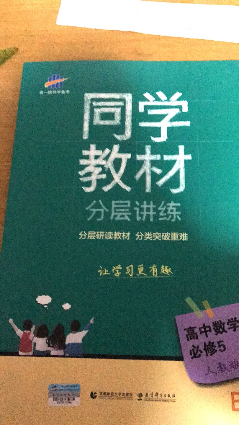 一直在商城购物，物流超快，比在实体店便宜，送货上门的