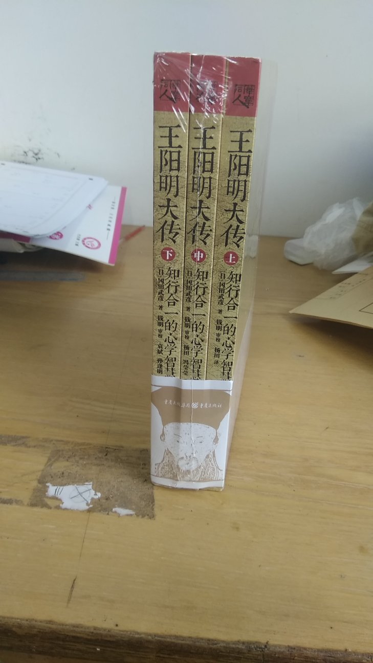 好书推荐，值得收藏。