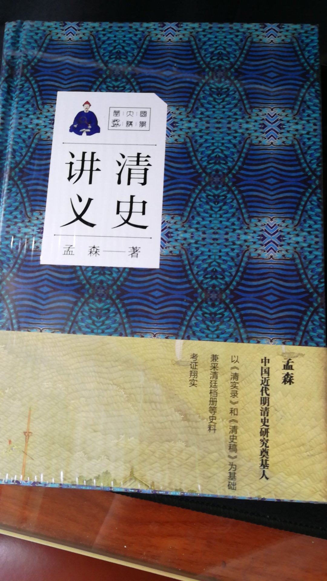 的图书活动简直多的不得了，自从在买书之后都不想去别家了，呵呵，赞赞赞