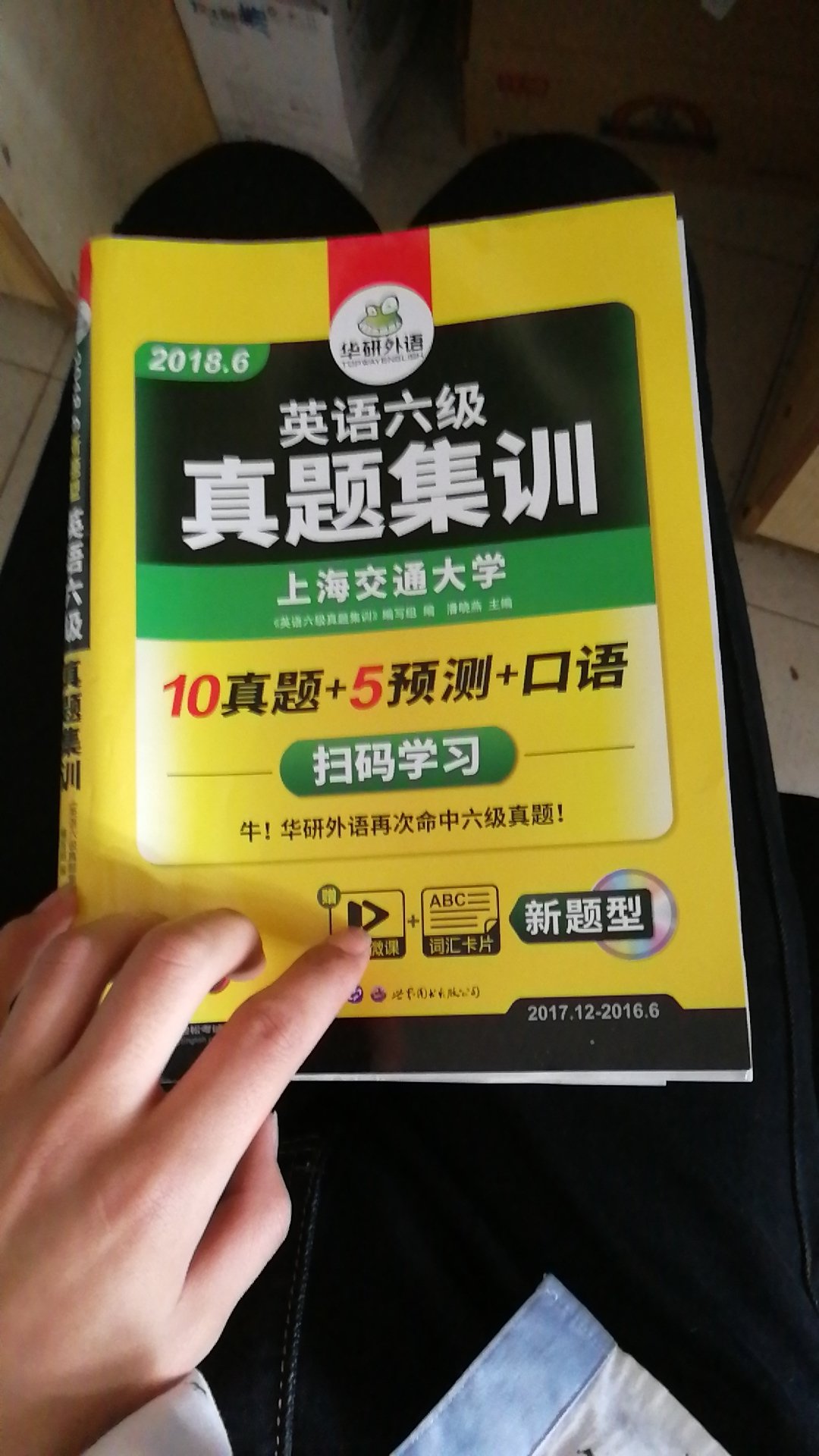 不错吧   不过  为什么不是书的形式   但是活页更方便吧