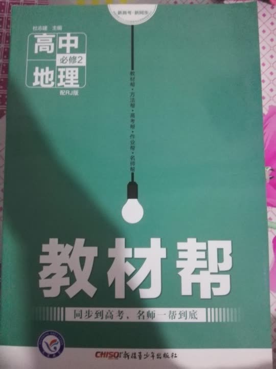 棒棒棒棒棒棒棒棒棒棒棒棒棒棒棒棒棒