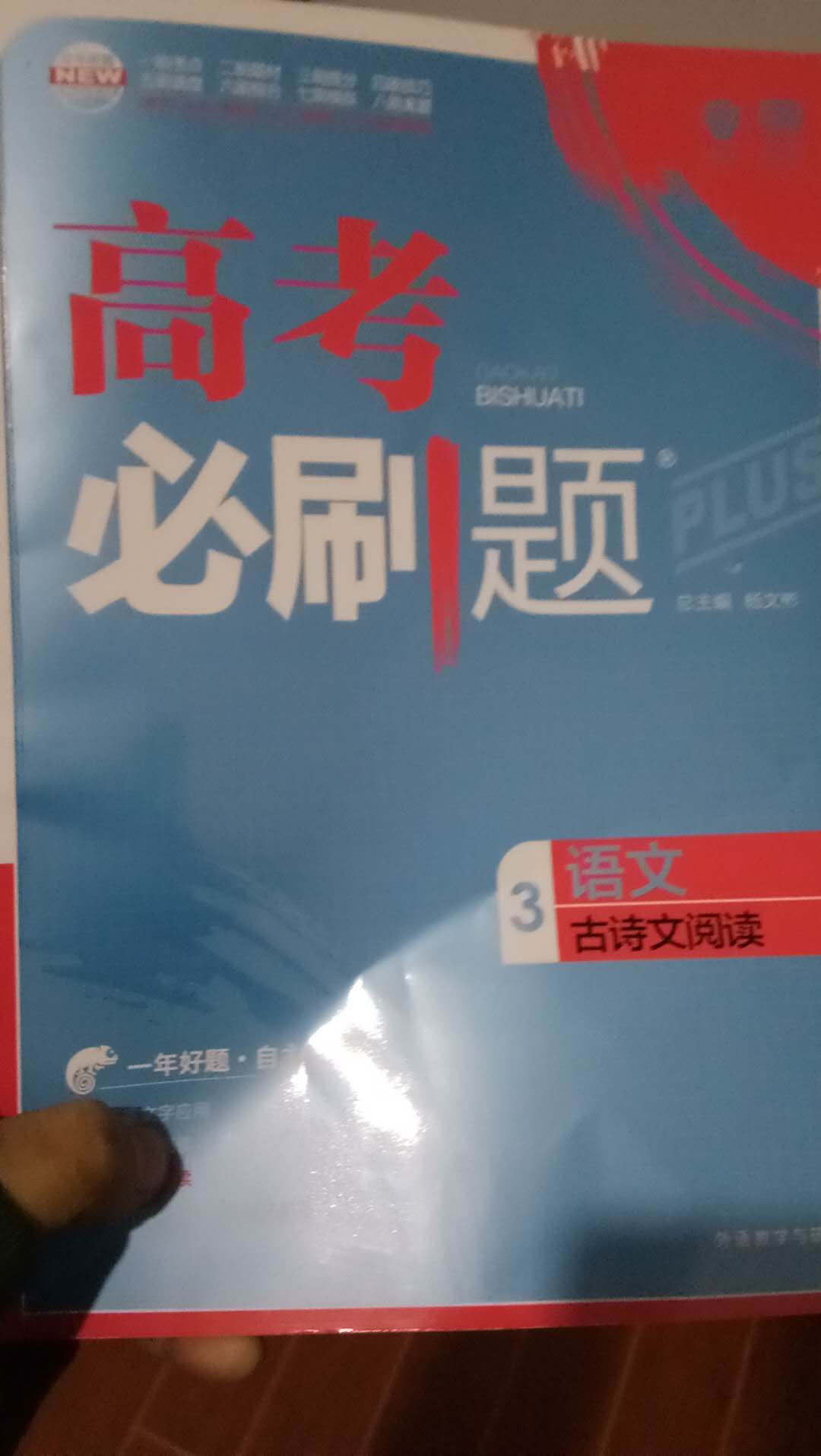 非常满意，非常好。