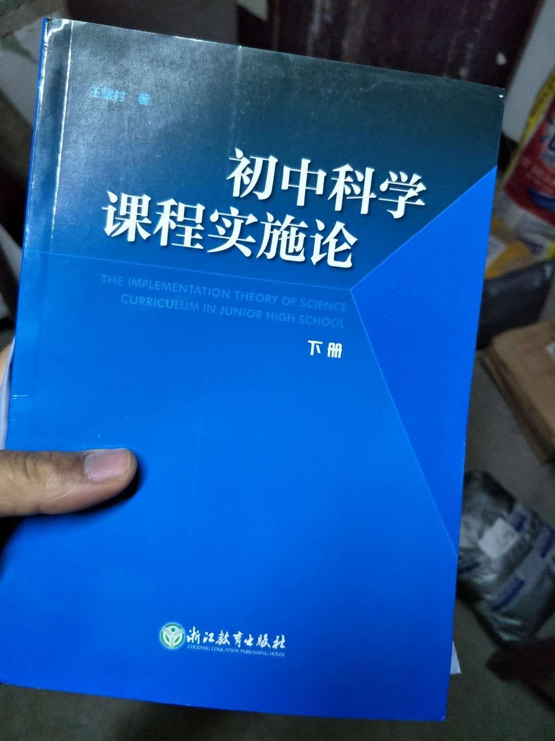 此用户未填写评价内容