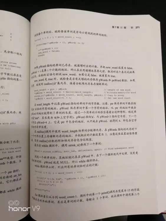 还是挺不错的，包装很好，纸质也很好