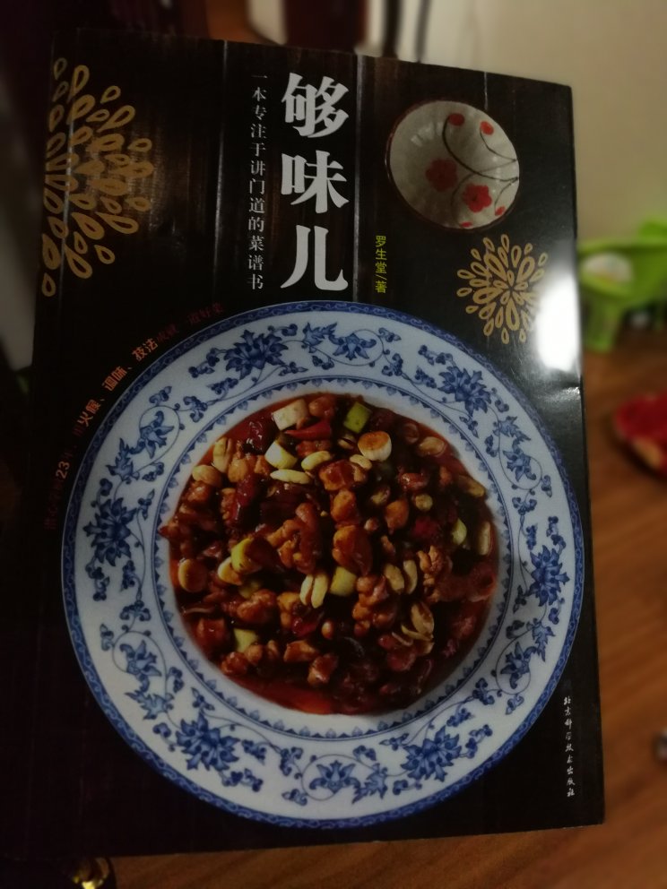 良心作品，内容很实用，很细致，讲解很到位。买的时候并不便宜，但是宁愿贵一些也想买。