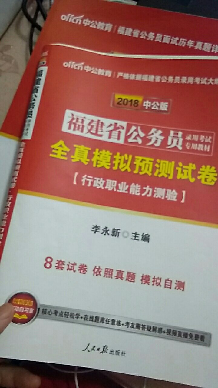 此用户未填写评价内容