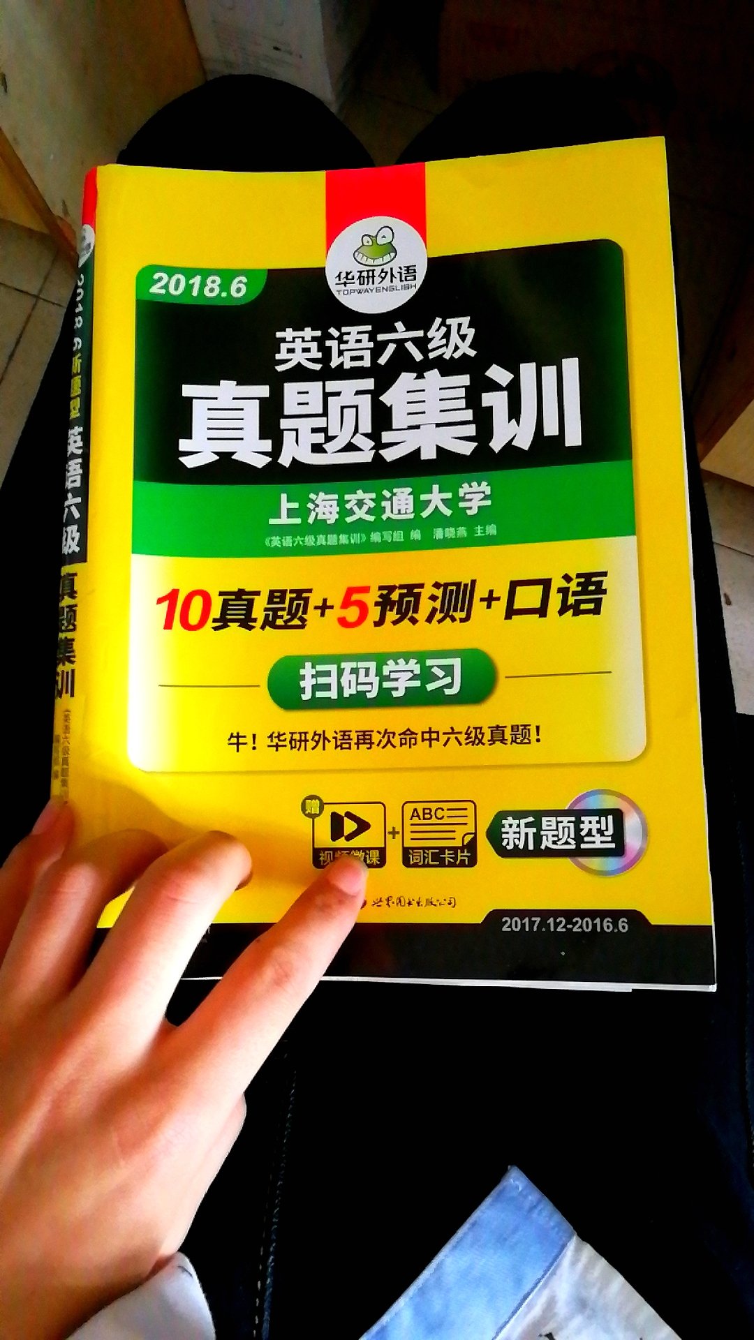 不错吧   不过  为什么不是书的形式   但是活页更方便吧