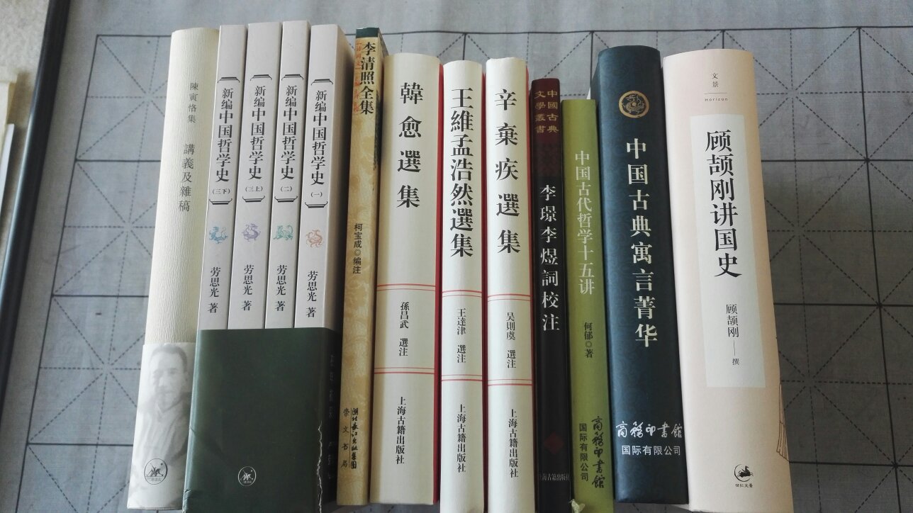 宝贝非常满意、喜欢。对喜欢读书的人，一定是值得拥有的。