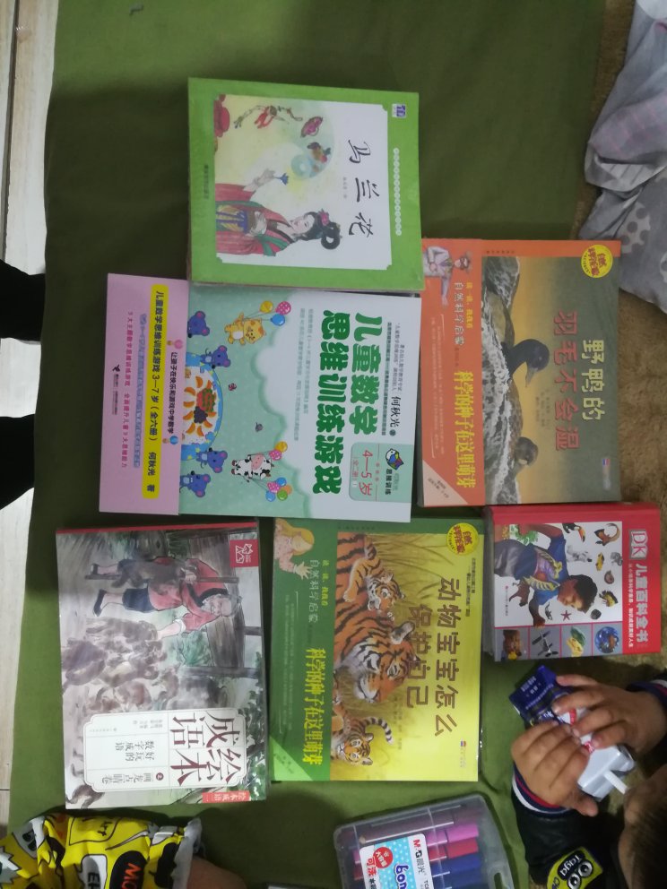 最近开始买中国风绘本，希望宝宝身为中国人，要知道这些中国古老的故事