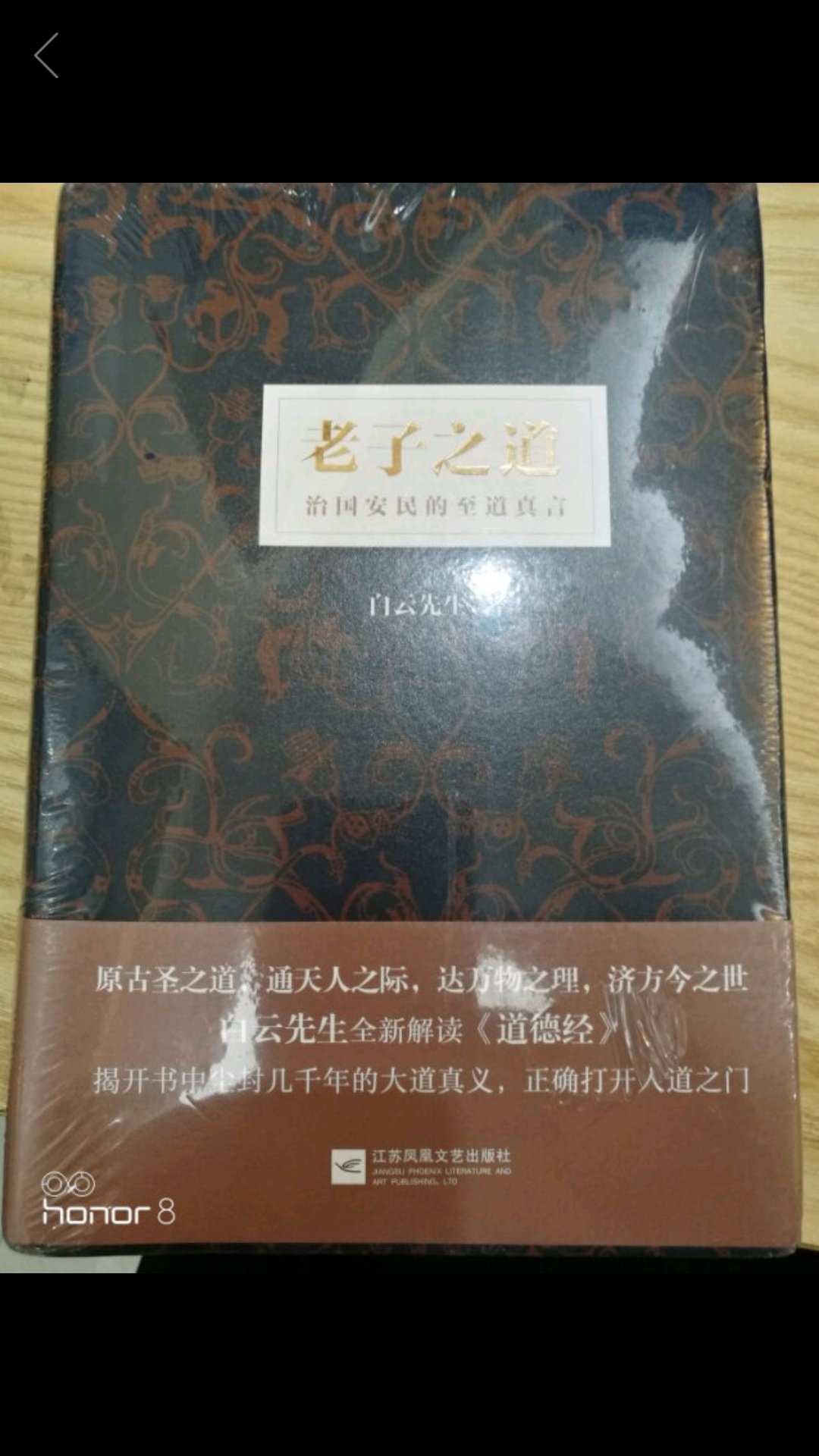 活动力度大，最近大概买了有1000多的书了，慢慢看，后面有活动继续，不行就当收藏了。