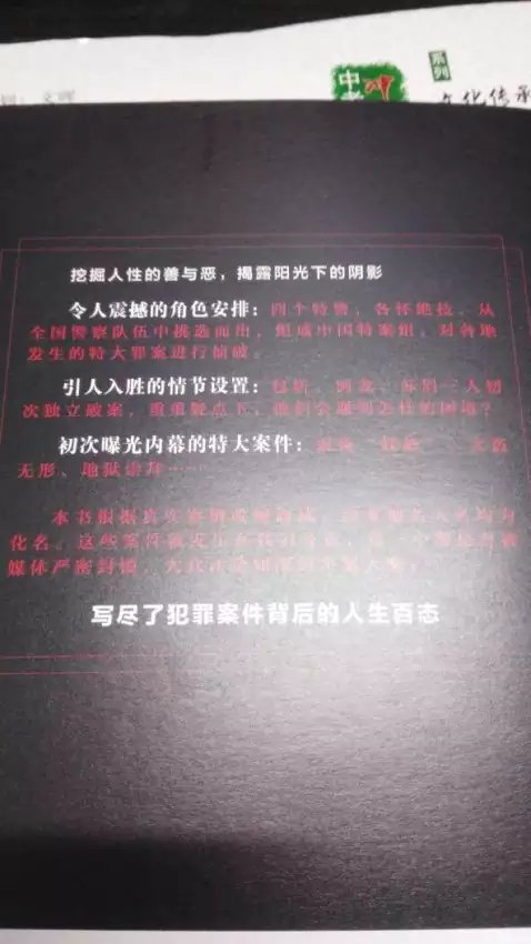 送货就是很快到，而且是服务态度和蔼可亲，这非常的喜欢购物，体验从购买和收货都是这样的惬意