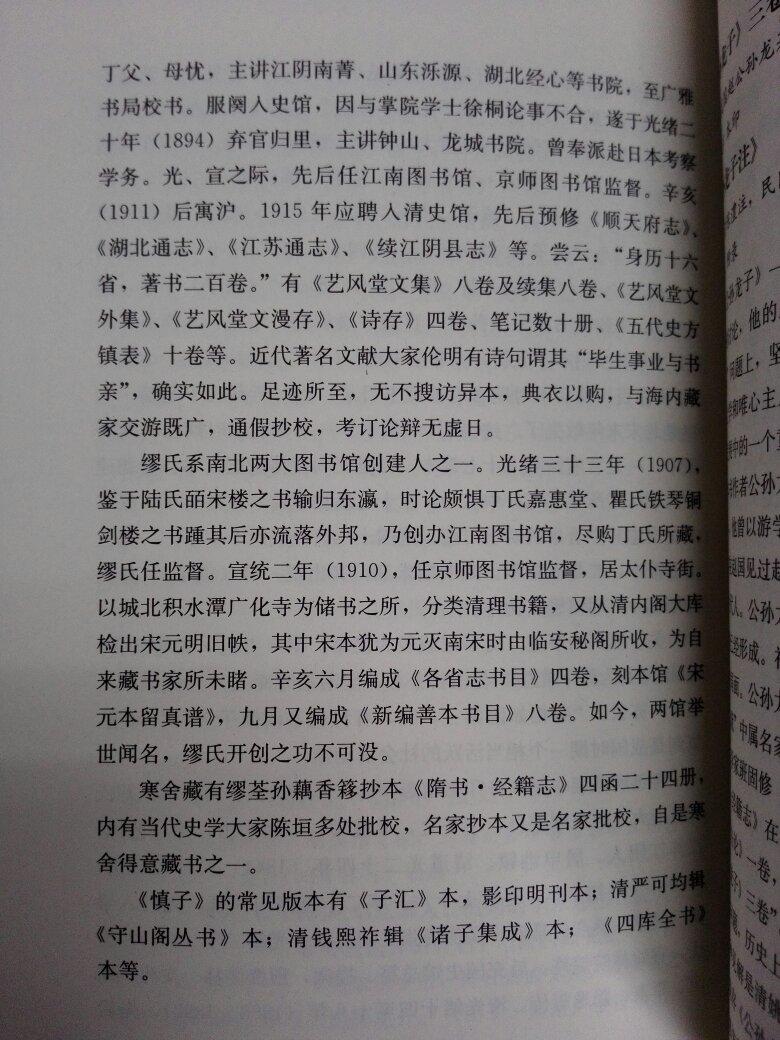 中央电视台的《百年巨匠》很不错！做纪录片是他们的强项，这是优势，其他的东西就不敢恭维啦? 吴作人先生总的来说还是不错的……但还是不能够与吴冠中、傅抱石、张大千、徐悲鸿、石鲁等等比肩，这是大实话。 中央电视台的《百年巨匠》很不错！做纪录片是他们的强项，这是优势，其他的东西就不敢恭维啦?