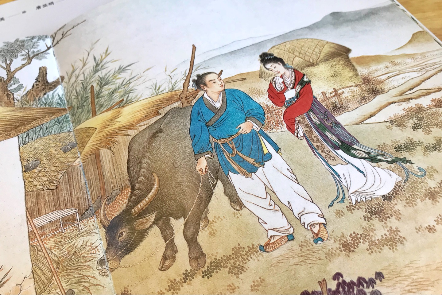 #中国绘本#看中国老艺术家的画，读中国人自己的故事，易懂又有益，还是艺术，这样的传统文化故事书，是每个孩子都爱读的书。
