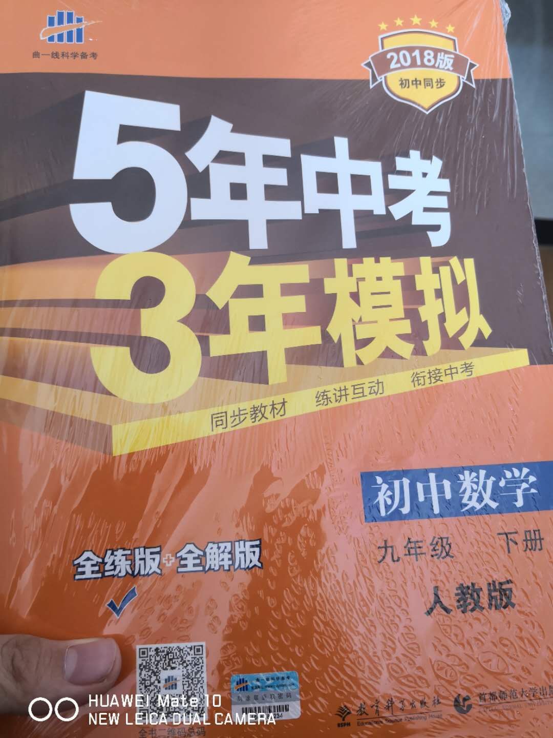 非常满意，没有破损，快递很给力，昨天下午4点多定的今天9点多就到了