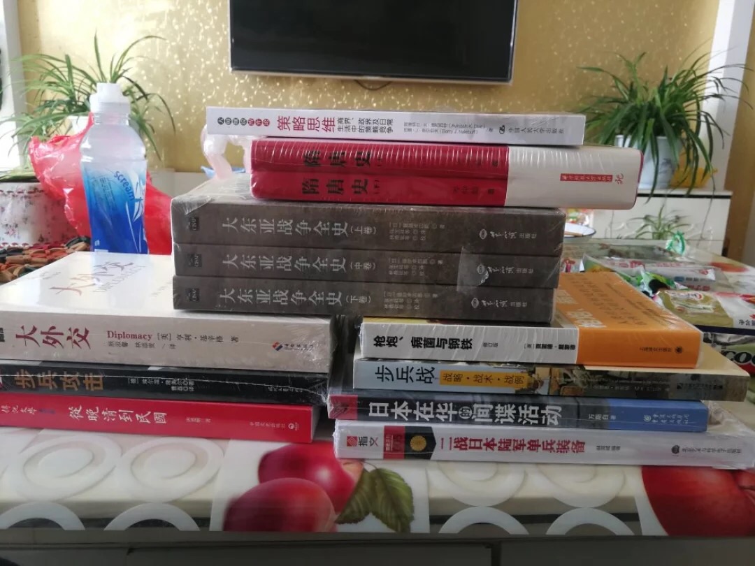 搞活动时候买的，价格实惠，书的质量做工好，物流很快，希望今后活动多点