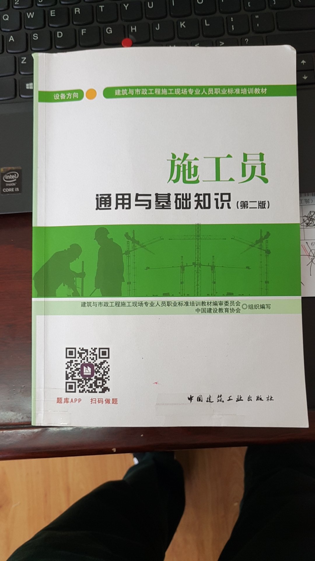 包装里面没有保护措，书的边角和封面都有破损，希望在包装方面用点心，其他方面没问题。