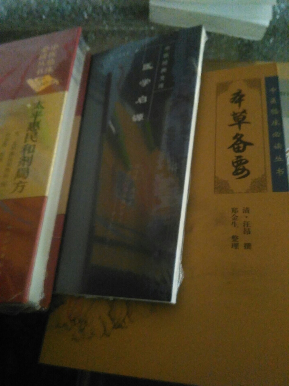 宝贝已收到，看着还不错。