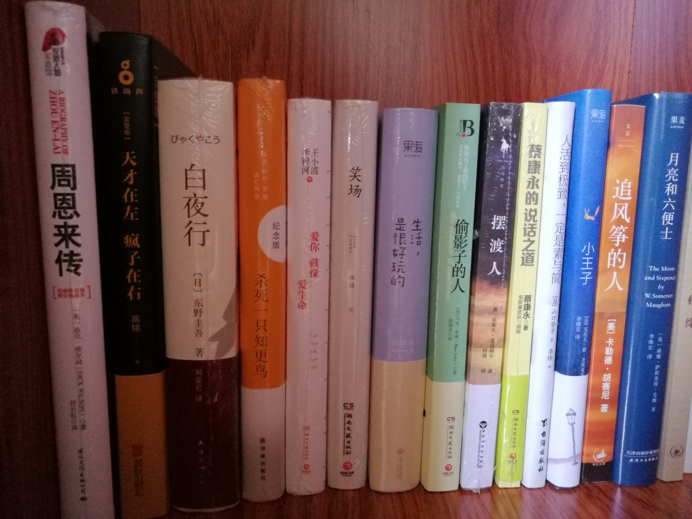 汪曾祺先生的书应该很不错，封面我也挺喜欢的。