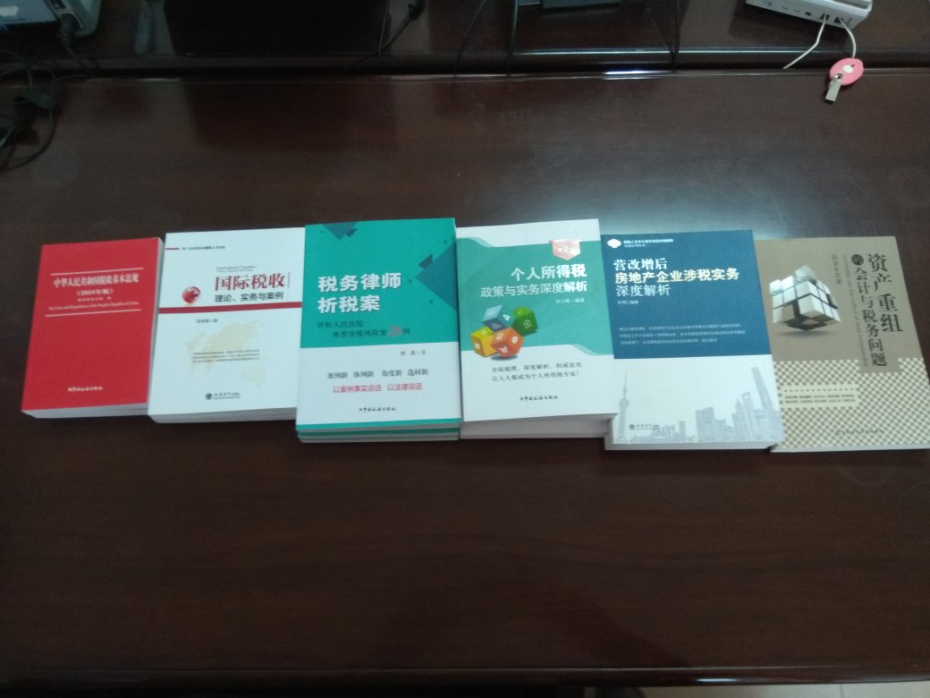 世界读书日买的，物流很快，价格也有优惠，下一步就好好学习吧，也不能光囤不看呀*。?(ˊωˋ*)??