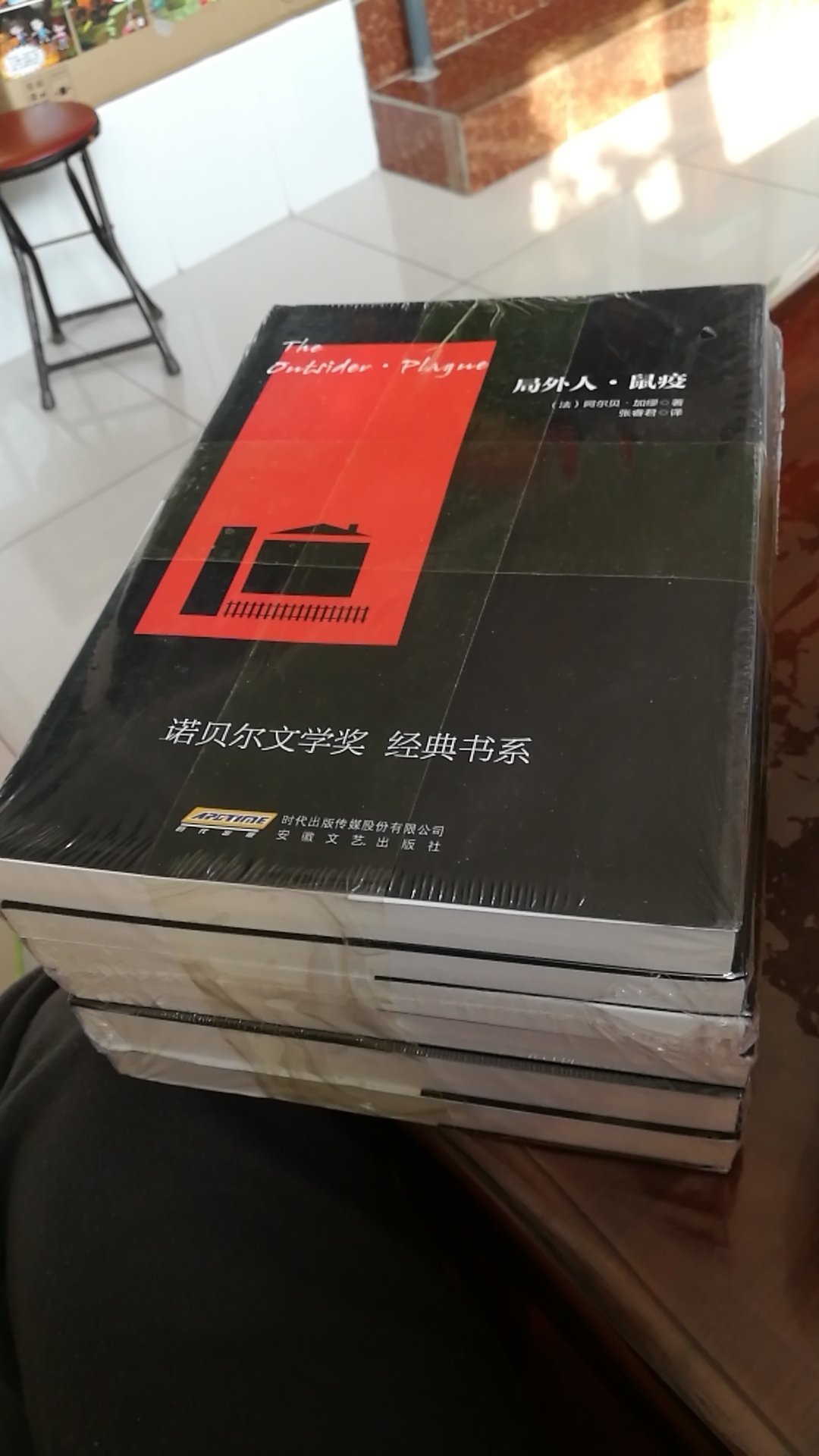 还没看 买来慢慢看 涨知识 还没看 买来慢慢看 涨知识 还没看 买来慢慢看 涨知识 还没看 买来慢慢看 涨知识