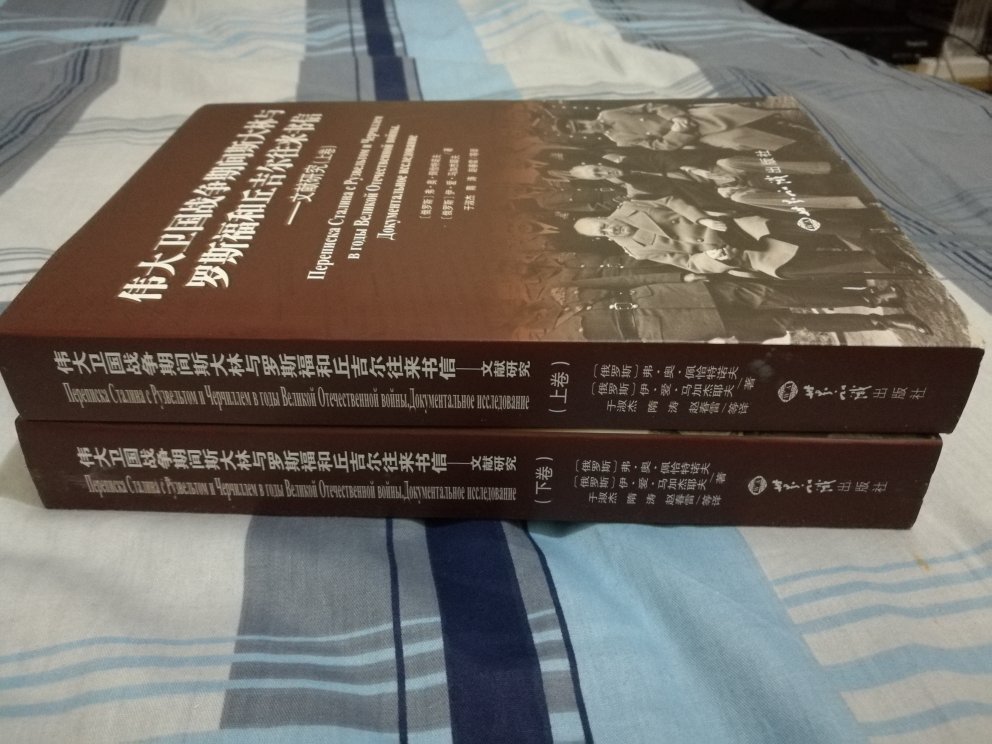 看到内容就按耐不住购买的欲望了，看了看精装版比普通版贵六十多感觉太不值了！除非价格给力！入手平装先！