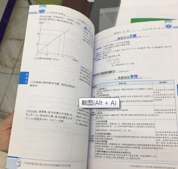 一直信任。质量不错，送货很快，服务很好！太漂亮，大气，档次高，超喜欢。货比三家，选的也好是辛苦啊?现在除了一碗热气腾腾的拉面，在强哥这里买不到其他的，只有你想不到没有买不到?上午下单，下午到家速度啊！看着还行货品不错，装了实用。质量可以。是值得购买不错不错不错！！！！！！用了还可以，刚开始用有点涩。很干净，质感也不错，价位适中，性价比一般吧。不错物流一天就到了整体感觉很不错，收到就用了，挺喜欢的，这个用的好，还要买多几个。物美价廉，用着看看吧，免去市场购物之劳，推荐答案我为什么喜欢在买东西，因为今天买明天就可以送到。我为什么每个商品的评价都一样，因为在买的东西太多太多了，导致积累了很多未评价的订单，所以我统一用段话作为评价内容。购物这么久，有买到很好的产品，也有买到比较坑的产品，如果我用这段话来评价，说明这款产品没问题，至少95分以上，宝贝收到了，非常喜欢，质量很好，卖家热情，物流给力，非常愉快的一次购物，好评！