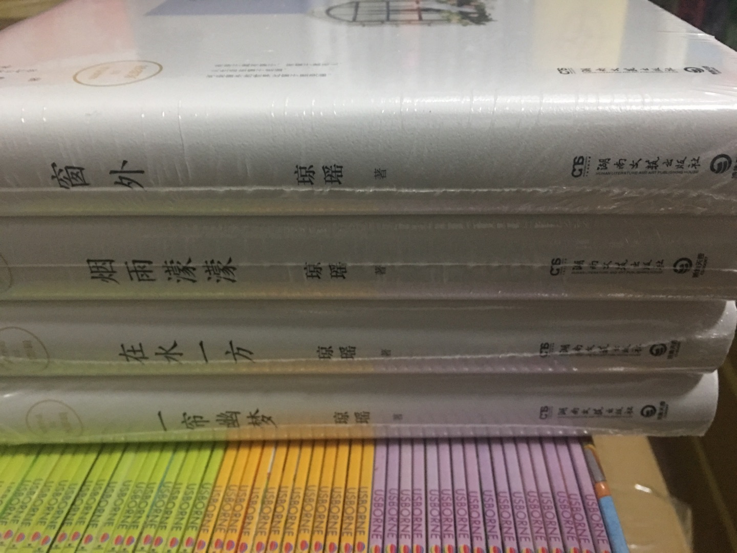 我为什么喜欢在买东西，因为今天买明天就可以送到。我为什么每个商品的评价都一样，因为在买的东西太多太多了，导致积累了很多未评价的订单，所以我统一用段话作为评价内容。购物这么久，有买到很好的产品，也有买到比较坑的产品，如果我用这段话来评价，说明这款产品没问题，至少85分以上，而比较垃圾的产品，我绝对不会偷懒到复制粘贴评价，我绝对会用心的差评，这样其他消费者在购买的时候会作为参考，会影响该商品销量，而商家也会因此改进商品质牌质量非常好，与卖家描述的完全一致，非常满意,真的很喜欢。