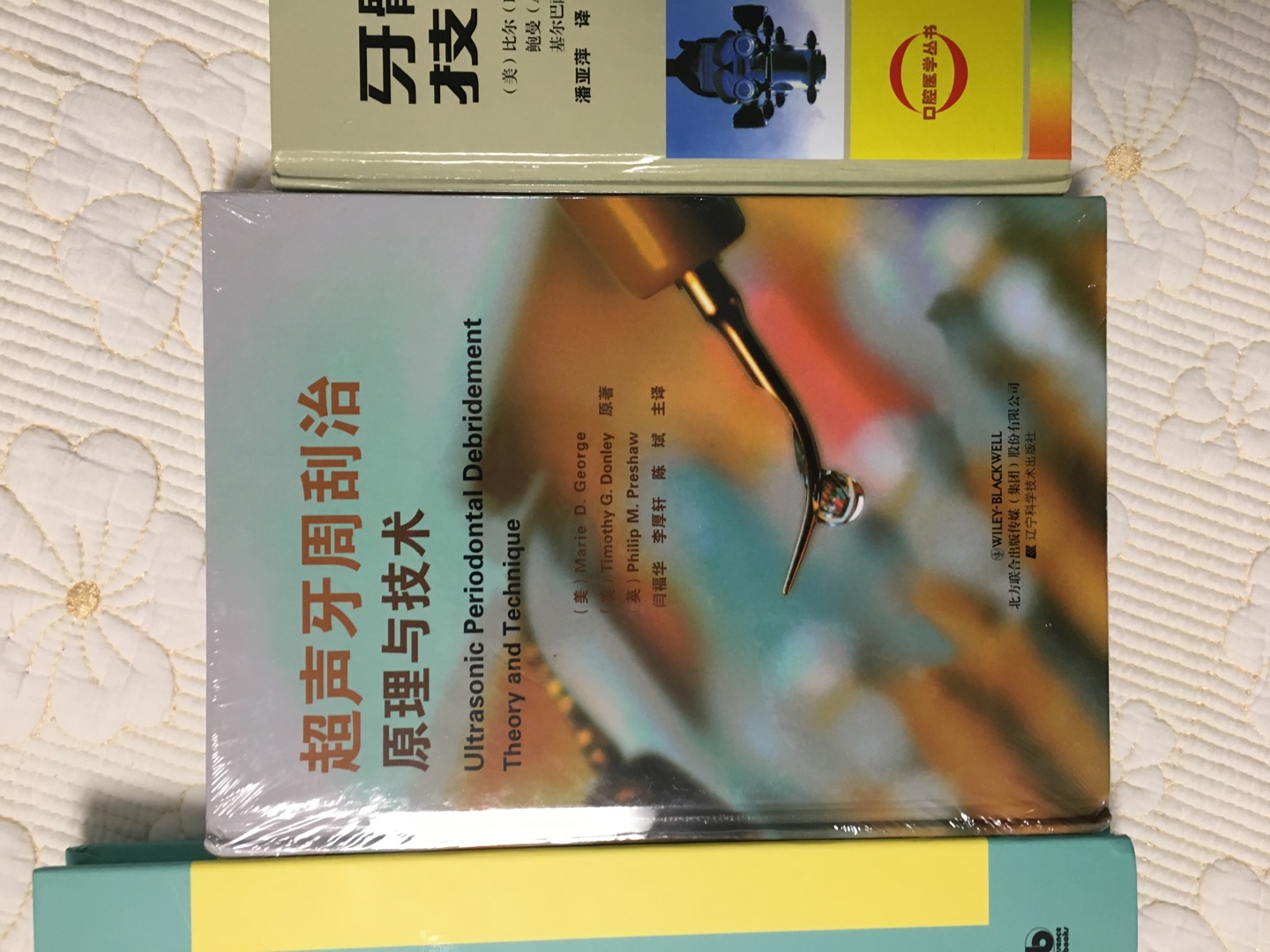 原版书！包装好无破损！快递给力非常满意！内容值得期待！