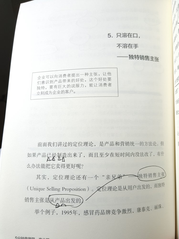 以前在购物,消费金额累计有10W+,收货后就没有评价过,都是默认自动好评,后来才知道评价晒单不仅可以得京豆,还能增加活跃度,提高京享值明白了评价晒单的重要性后,现在我的账户不管买啥,在收货后我都会及时对服务(快递包装、送货速度、配送员服务态度)进行评价,还会对商品进行评分,并且添加照片/视频进行晒单。商品配送派件时效性、商品发发票开具便捷性、配送员服务态度、售后服务质量、客服人员服务质量等,感觉都胜过*。一句话做个总结:网上购物,首选东!