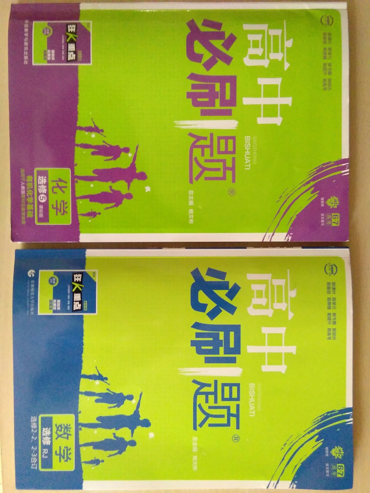 一直在买书赶上活动挺合适的，孩子说这本书很好用。希望活动力度加大。