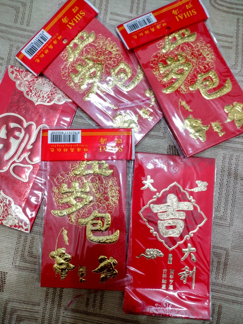 春节用品 新年礼包大红包 压岁包千元百元大红包 36个混装，质量很好价廉物美印的真美，可用两年搞活动特别是划算值得购买，感谢快递小陈辛苦了。