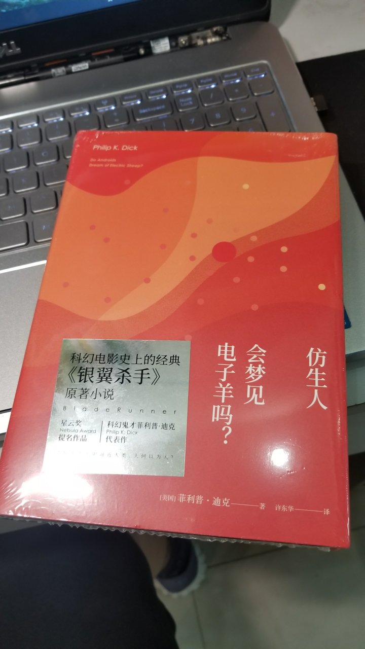 还是挺好的，价格也还不错，包装精美，内容还没打开看，总体好评