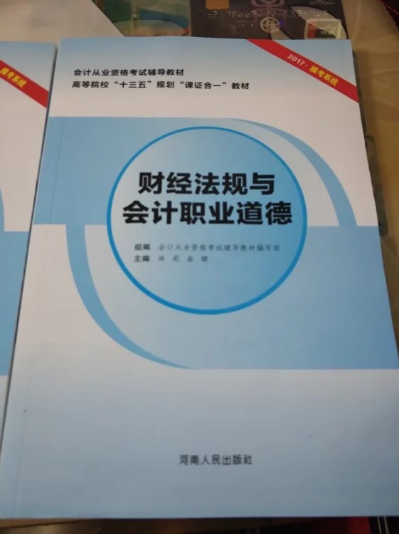 此用户未填写评价内容