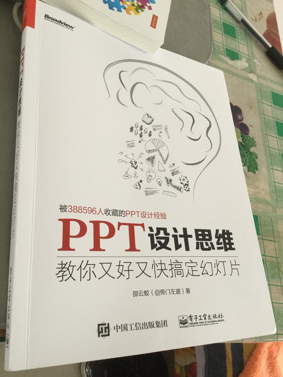 我为什么喜欢在买东西，因为今天买明天就可以送到。我为什么每个商品的评价都一样，因为在买的东西太多太多了，导致积累了很多未评价的订单，所以我统一用段话作为评价内容。购物这么久，有买到很好的产品，也有买到比较坑的产品，如果我用这段话来评价，说明这款产品没问题，至少85分以上，而比较垃圾的产品，我绝对不会偷懒到复制粘贴评价，我绝对会用心的差评，这样其他消费者在购买的时候会作为参考，会影响该商品销量，而商家也会因此改进商品质量。