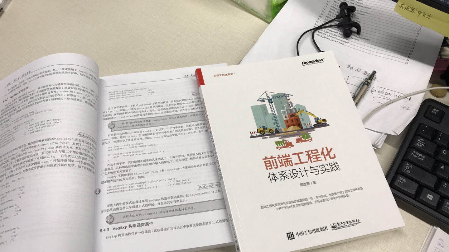 买了很多书，质量都不错，而且又便宜，嗯。里面的题型都很经典。都是最近这两年高考出现的题目