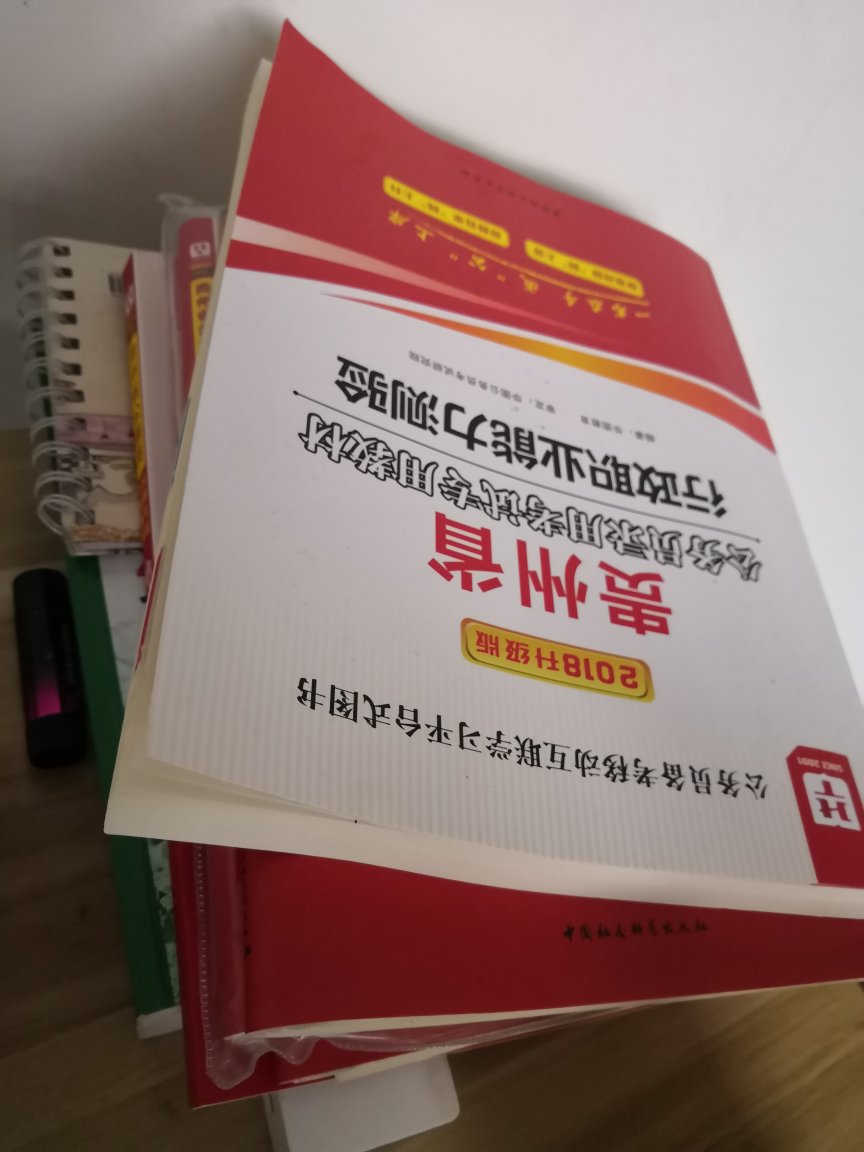 此用户未填写评价内容