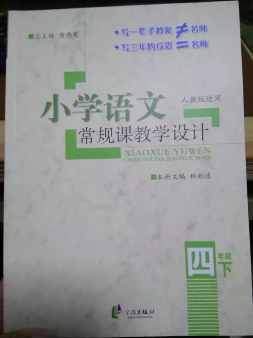 东西不错，很好很划算，值得购买