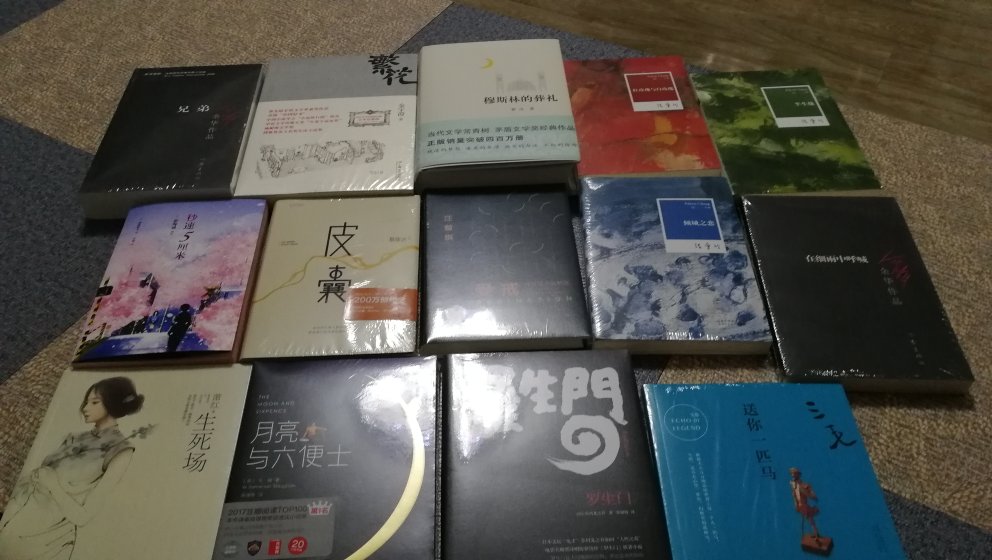 书还不错，一直买书，虽然有个别的感觉就是盗版，纸张特别薄，总体感觉还好，因为便宜啊