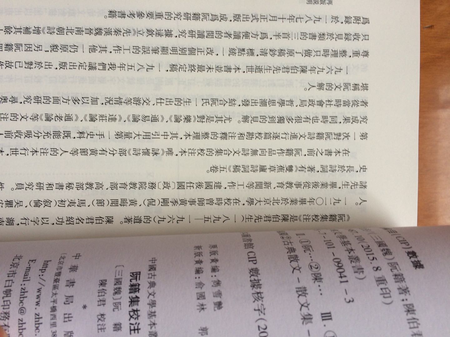 心仪已久的东东，趁活动拿下。购物一直选择在。价格实惠，买得放心。