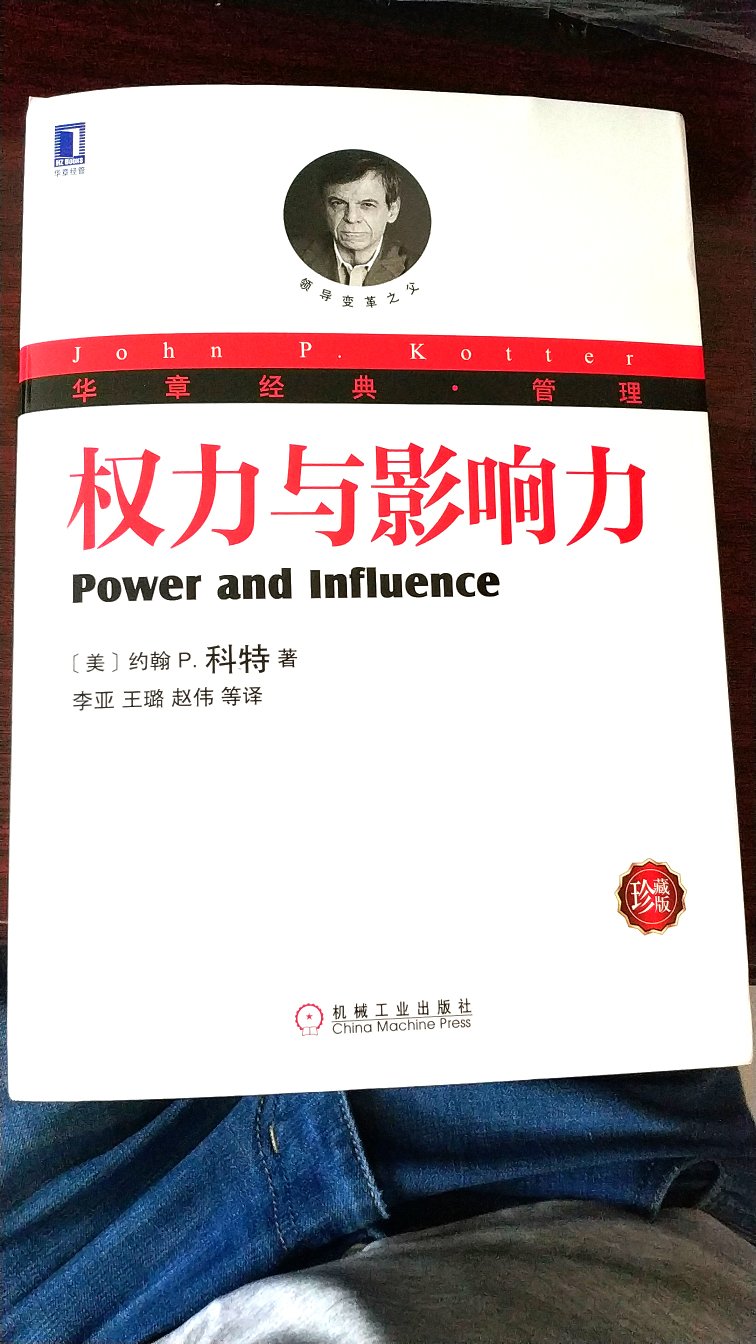 说实话，的快递员是真的好？不说细节，大家自己感受！支持