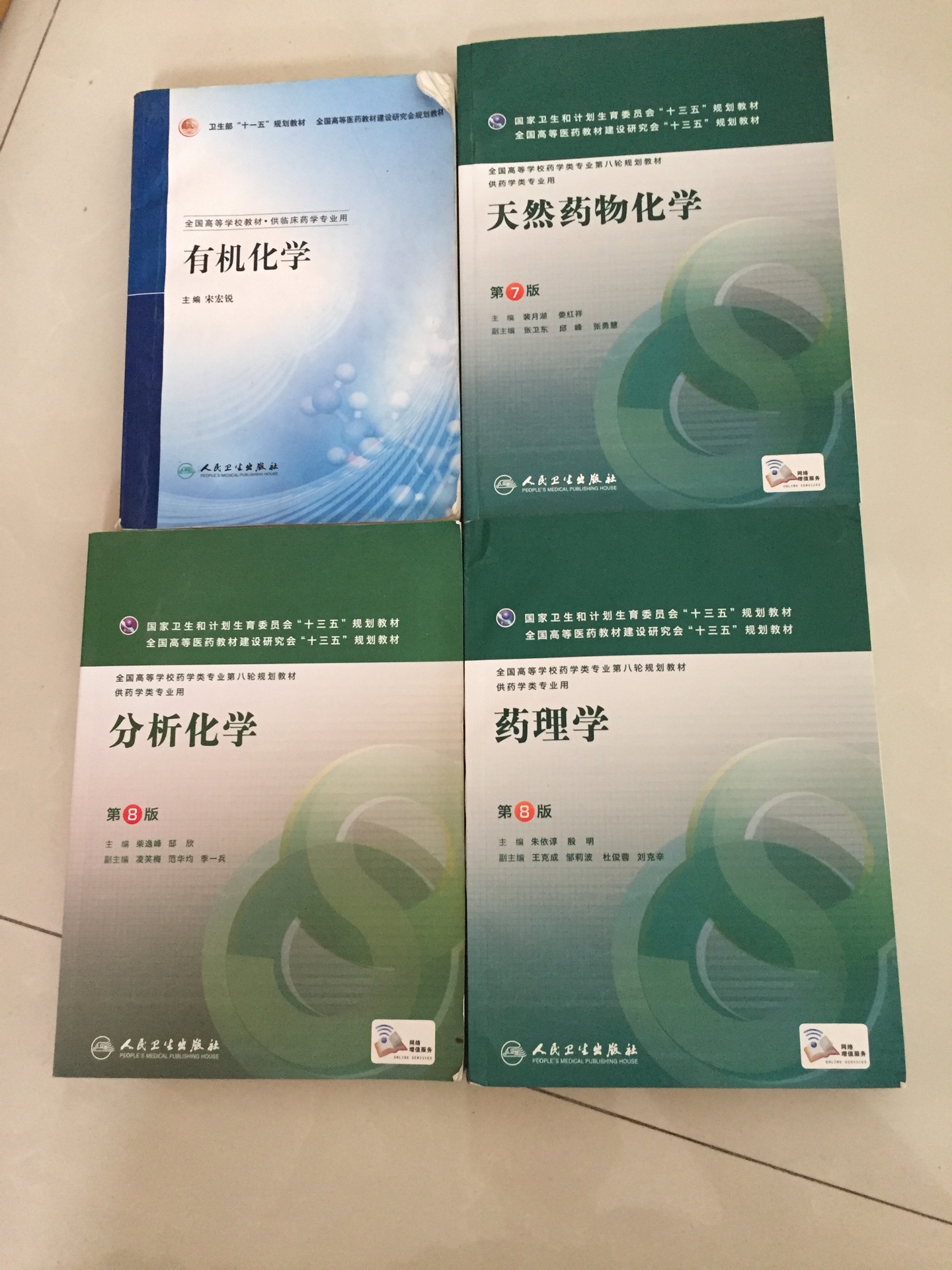 不错，自营值得信赖，话说以后多谢特价少些套路吧，去挣有钱人的钱，给穷人们多来带福利，就靠了