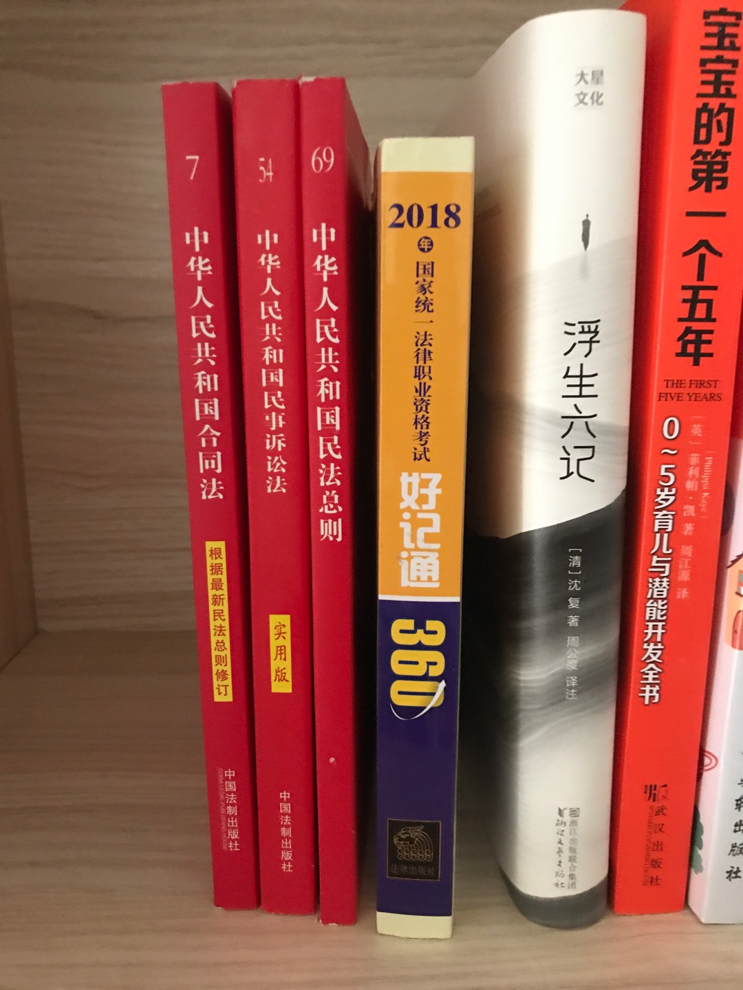 物流很快。第二天速达。书质量很棒，印刷纸张都没得话说。很喜欢，价格也优惠。棒棒哒。