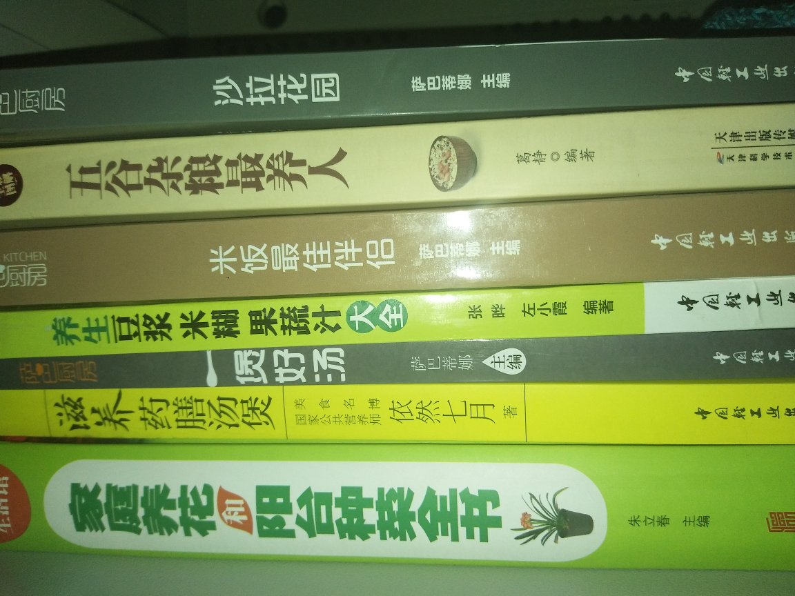 大多数汤品从未品尝过，花样挺多，内容较丰富，蛮新鲜的！