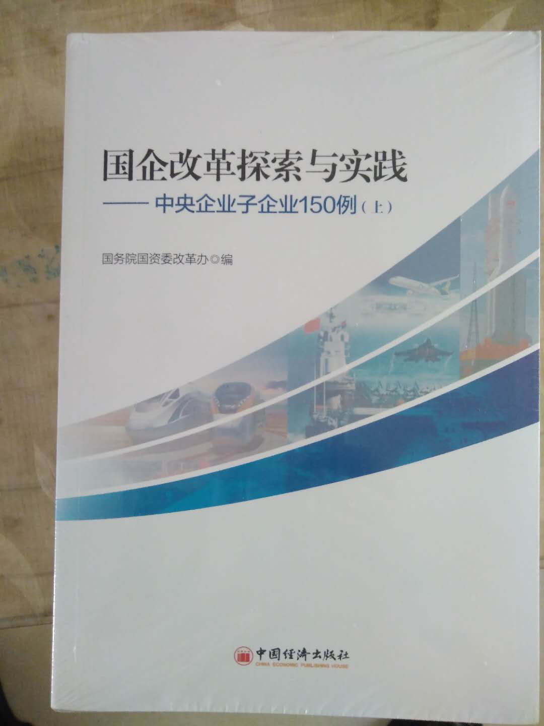 非常满意，值得购买，物流速度超快！值得拥有哦！满意的一次购物！