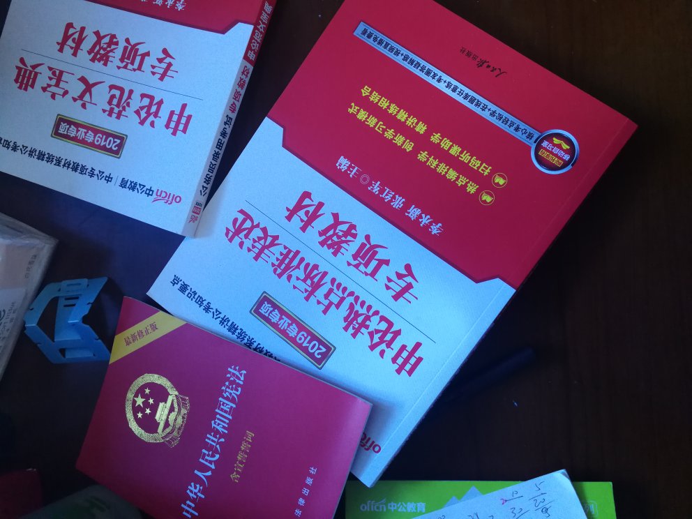 蛮好，哈哈凑的单，超级划算。